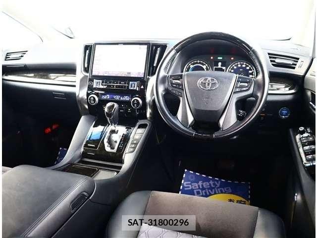 Toyota ALPHARD 2017-03 8411097-1