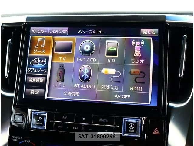 Toyota ALPHARD 2017-03 8411097-5