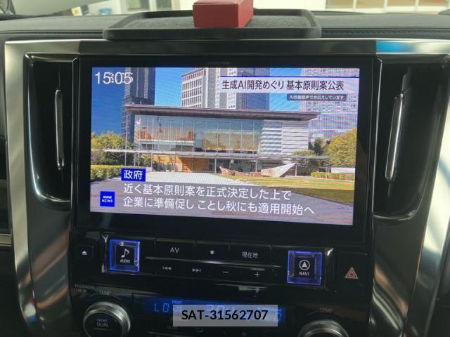 Toyota ALPHARD 2019-12 8484981-26