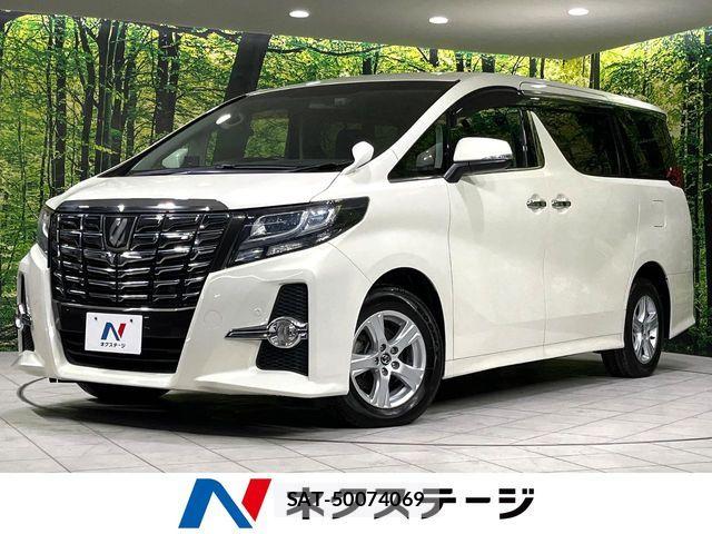 Toyota ALPHARD 2016-11 8523370-0
