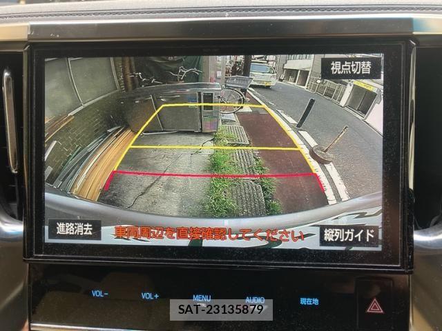 Toyota ALPHARD 2018-03 8523369-12