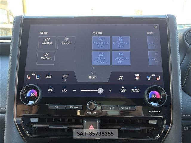 Toyota ALPHARD 2023-09 8523358-24