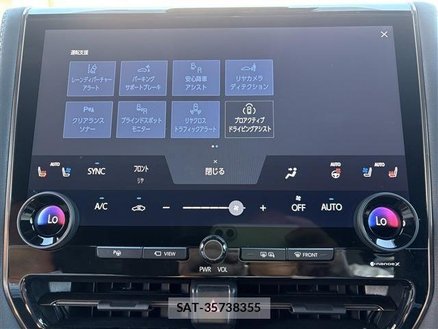 Toyota ALPHARD 2023-09 8523358-25