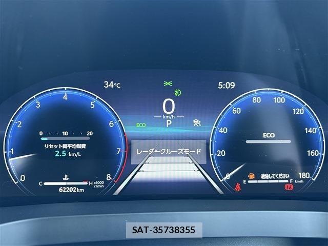 Toyota ALPHARD 2023-09 8523358-28