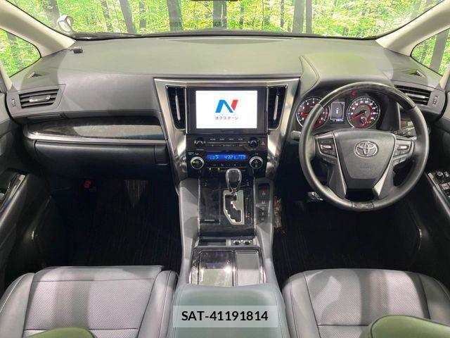 Toyota ALPHARD 2022-03 8523365-1