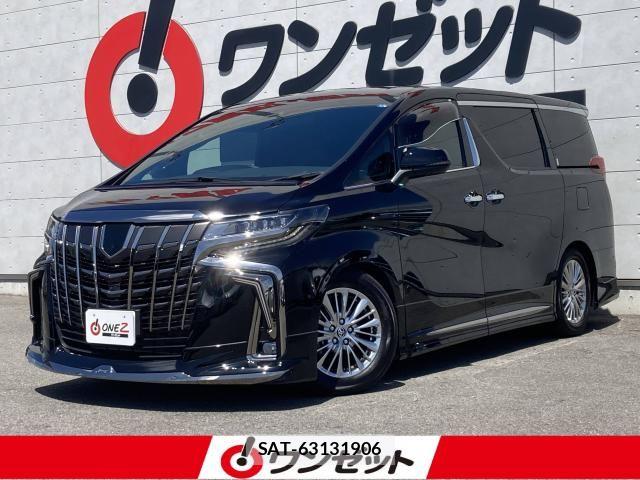 Toyota ALPHARD 2023-04 8523367-0