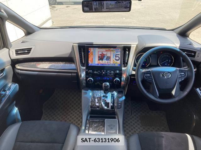 Toyota ALPHARD 2023-04 8523367-1