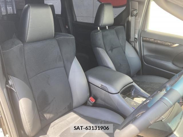 Toyota ALPHARD 2023-04 8523367-21