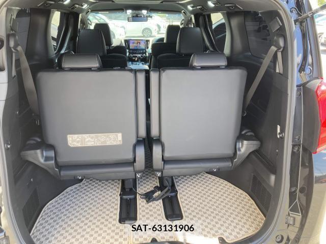 Toyota ALPHARD 2023-04 8523367-27