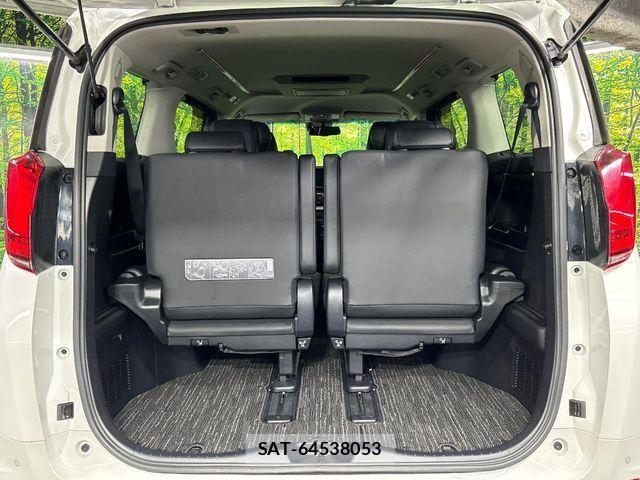 Toyota ALPHARD 2020-04 8561050-9
