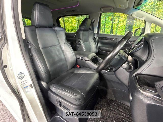 Toyota ALPHARD 2020-04 8561050-10