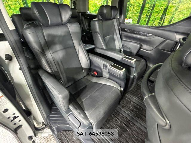 Toyota ALPHARD 2020-04 8561050-11