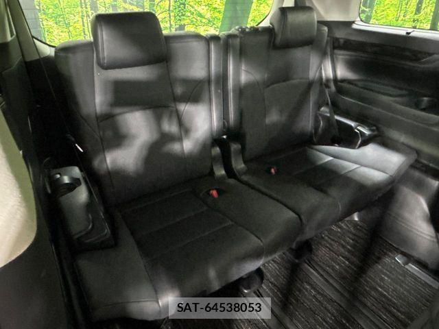 Toyota ALPHARD 2020-04 8561050-12