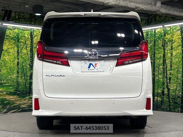 Toyota ALPHARD 2020-04 8561050-16