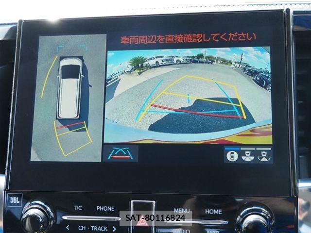 Toyota ALPHARD 2023-01 8561052-23