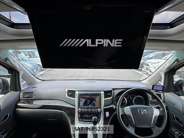 Toyota ALPHARD 2013-02 8561053-1