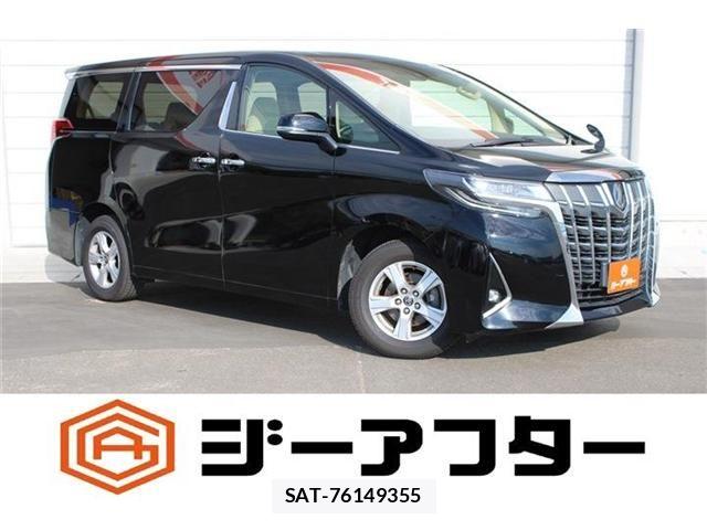 Toyota ALPHARD 2020-11 8625673-0