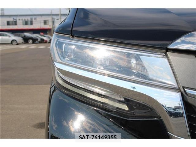 Toyota ALPHARD 2020-11 8625673-16