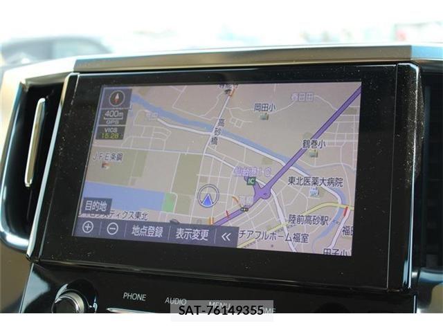 Toyota ALPHARD 2020-11 8625673-2