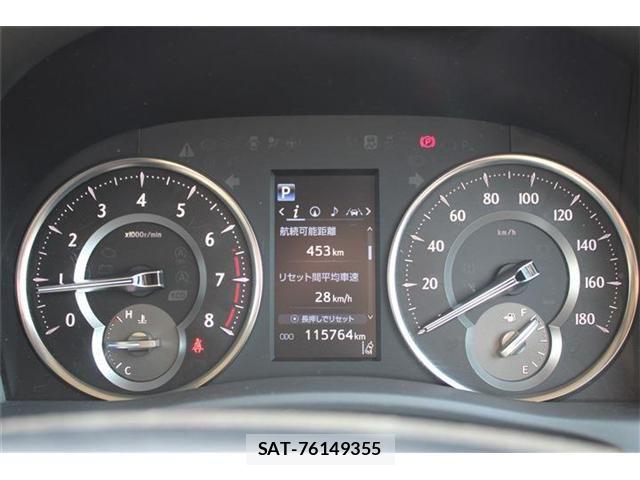 Toyota ALPHARD 2020-11 8625673-4