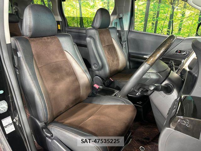 Toyota ALPHARD 2013-05 8625674-9
