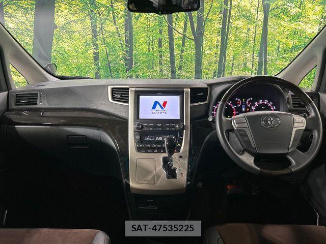 Toyota ALPHARD 2013-05 8625674-1