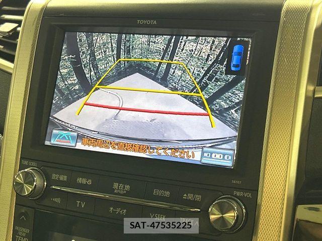 Toyota ALPHARD 2013-05 8625674-4