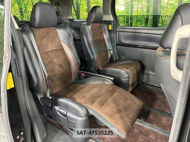 Toyota ALPHARD 2013-05 8625674-8