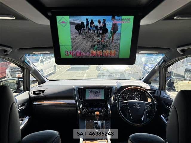 Toyota ALPHARD 2016-12 8657851-1