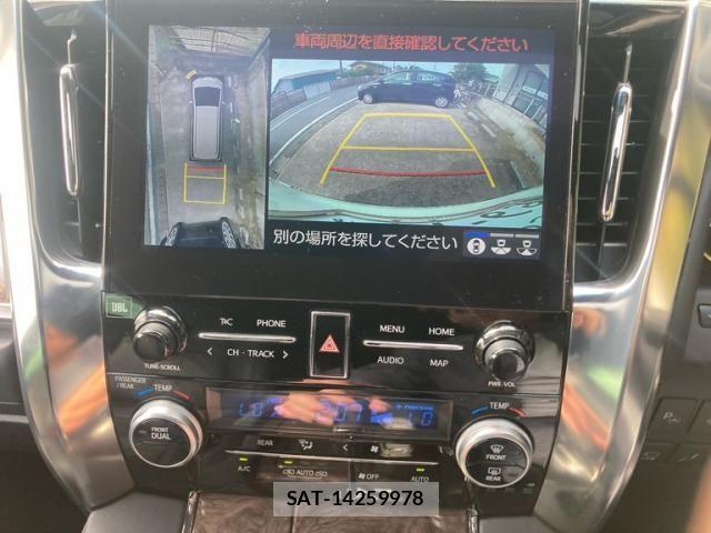 Toyota ALPHARD 2020-05 8665765-23