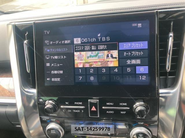 Toyota ALPHARD 2020-05 8665765-24