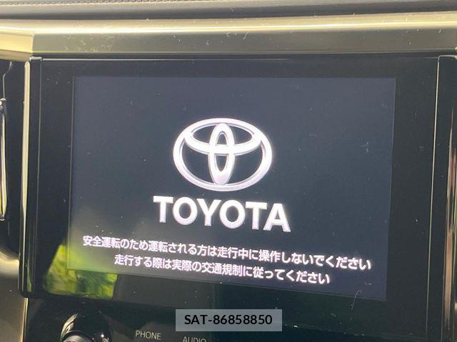 Toyota ALPHARD 2022-02 8657848-3