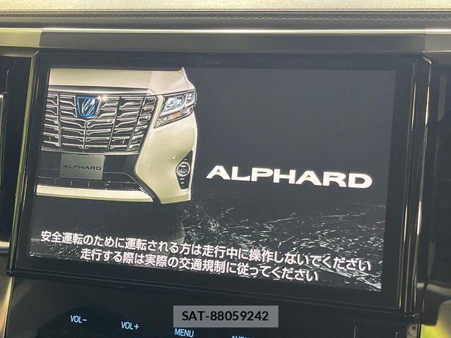 Toyota ALPHARD 2017-03 8740228-3