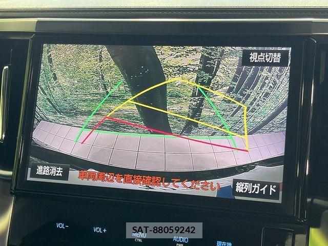 Toyota ALPHARD 2017-03 8740228-5
