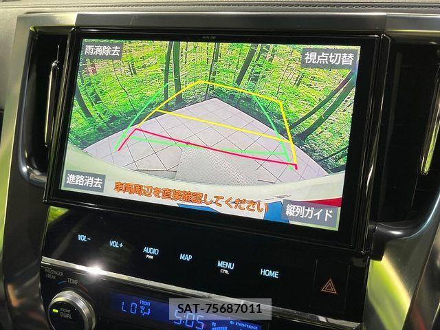 Toyota ALPHARD 2018-11 8740227-4