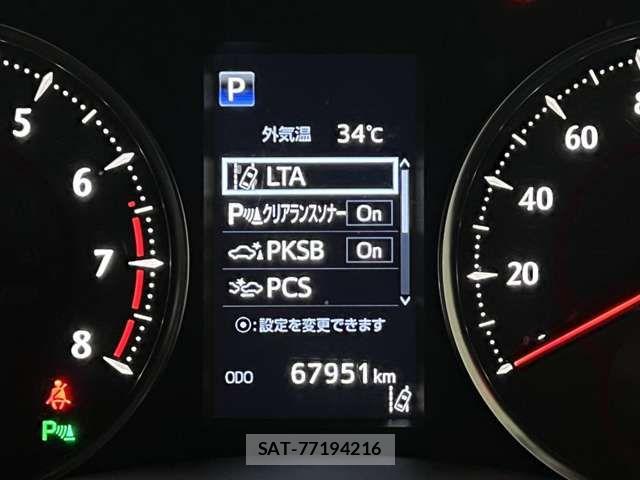Toyota ALPHARD 2019-11 8779382-9