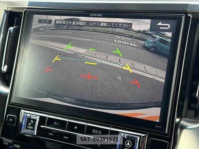 Toyota ALPHARD 2017-03 8779384-2