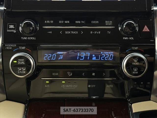 Toyota ALPHARD 2015-07 8827707-27