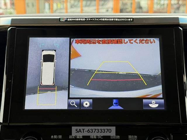 Toyota ALPHARD 2015-07 8827707-4