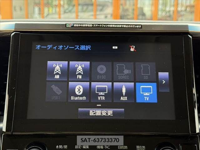 Toyota ALPHARD 2015-07 8827707-5