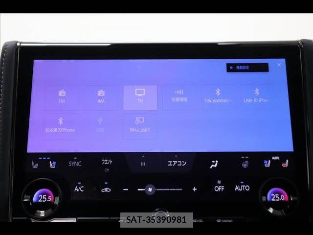 Toyota ALPHARD 2025-06 8827703-29