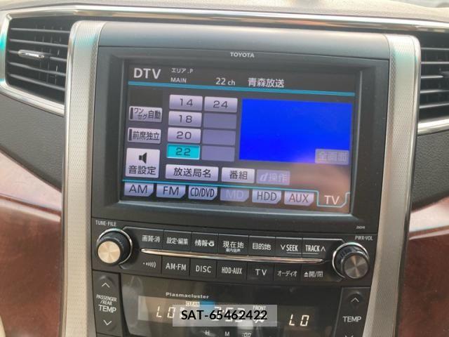 Toyota ALPHARD 2009-06 8827710-18