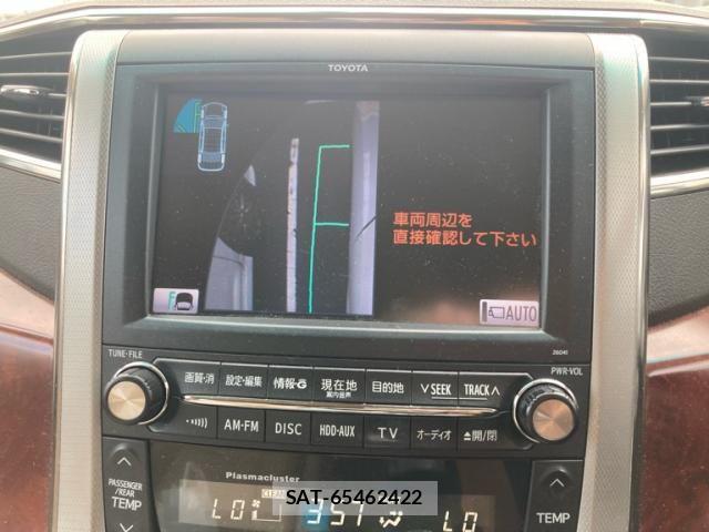 Toyota ALPHARD 2009-06 8827710-20