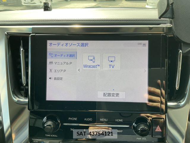 Toyota ALPHARD 2020-01 8827708-11