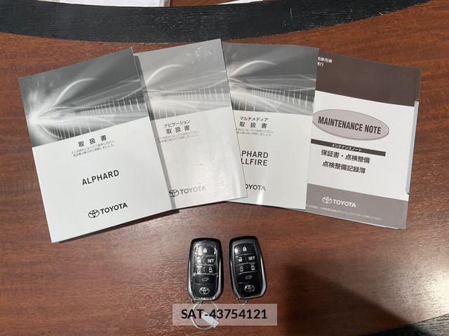 Toyota ALPHARD 2020-01 8827708-29