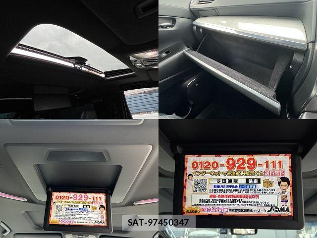 Toyota ALPHARD 2018-10 8848124-24