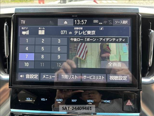 Toyota ALPHARD 2018-12 8848123-28