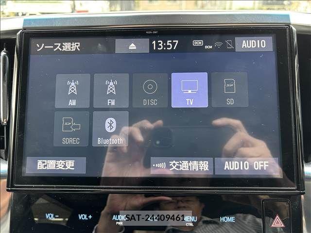Toyota ALPHARD 2018-12 8848123-29