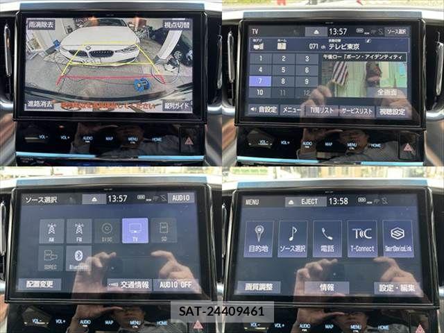 Toyota ALPHARD 2018-12 8848123-7