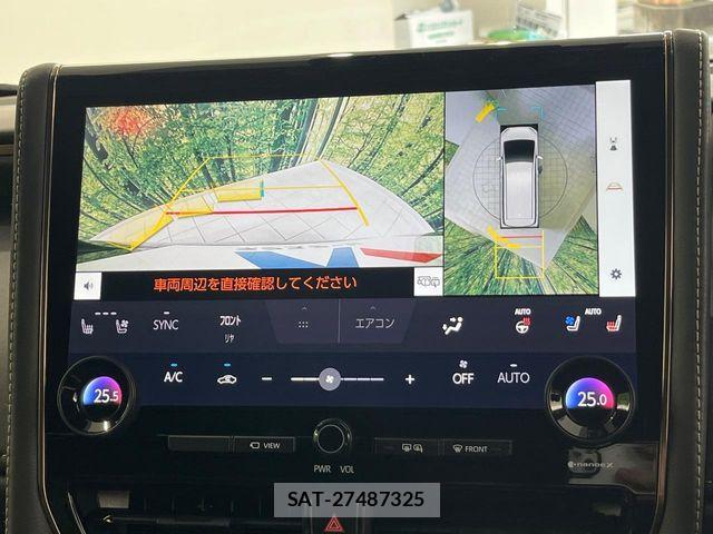 Toyota ALPHARD 2023-07 8878543-3